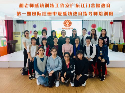 杭州ng大舞台教育科技有