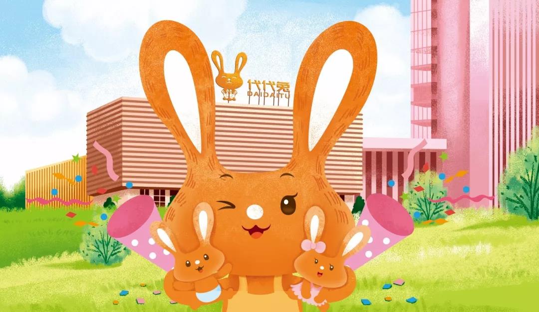 六部委发布:早教托育税收优惠政策!风口已来!