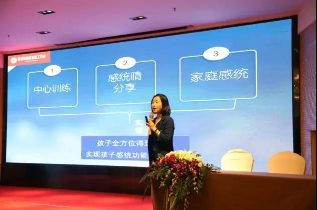 六部委发布:早教托育税收优惠政策!风口已来!