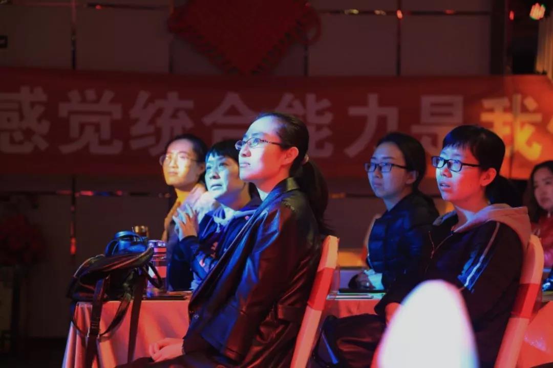 第一期『家庭感统训练指导师培训【师资班】』预报名开始