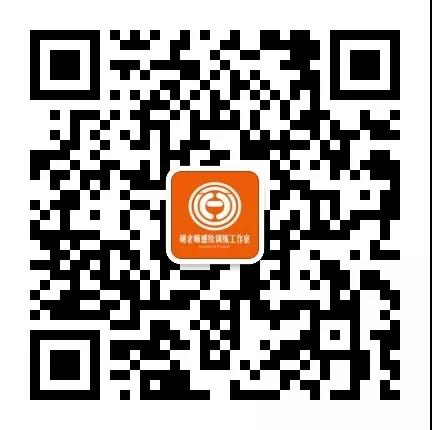 第一期『家庭感统训练指导师培训【师资班】』预报名开始